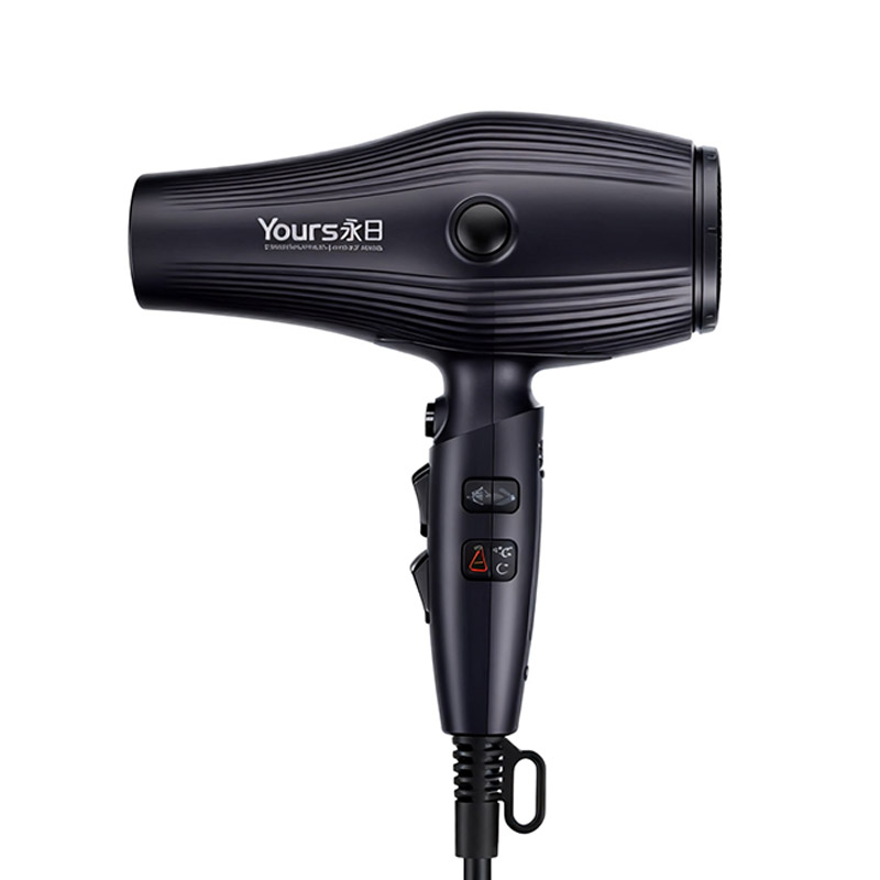 Yongri hair dryer YR-S6